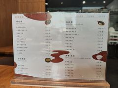 -缓归·岭南融合菜(吉大店)