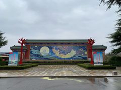 -莱西月湖公园