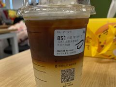 龙眼冰萃咖啡-瑞幸咖啡(平安滨江金融中心店)