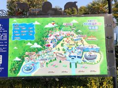 -芜湖新华联大白鲸海洋公园