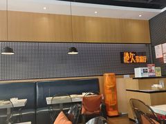 -港久茶餐厅(鹭洲里店)