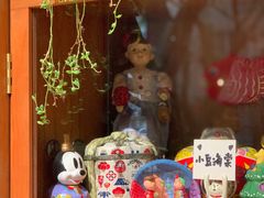 -小豆海棠(人民南路店)