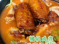 番茄浓汤鸡翅猪扒通粉-华嫂冰室(尖沙咀店)