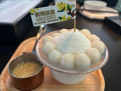 -烤匠麻辣烤鱼(IFS店)