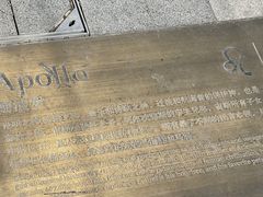 -天津意大利风情旅游区