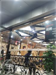 -永琪美容美发