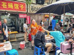 -拈一筷子·宜宾江湖菜(十一街店)