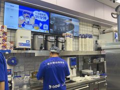 -煲珠公·老红糖珍珠奶茶(长宁龙之梦店)