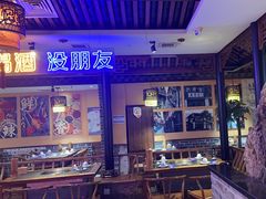 -来涮蜀鲜货火锅串串香(菜市口店)
