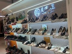 -资和信百货商场
