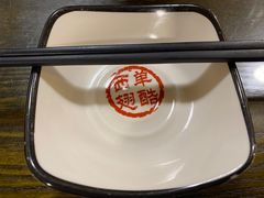 -西单翅酷(西单店)