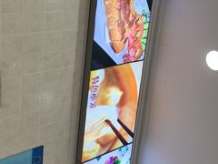 -珊珊小笼馆(仙霞路店)