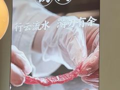 -千牛将·鲜牛肉火锅(开元路店)