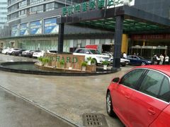 -爱时特套房酒店(会展中心远洋城店)