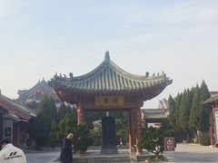 -开封府