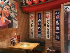 -MIKOMIKO和牛烧肉专门店(南门店)