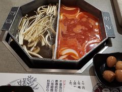 -八角锄烧·肉火锅(天河城店)