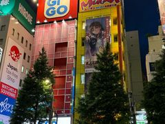 -秋叶原电器街