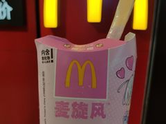 -麦当劳(中山公园龙之梦店)