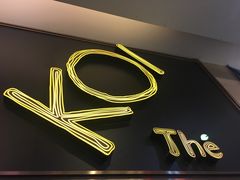 -KOI Thé(正佳广场店)