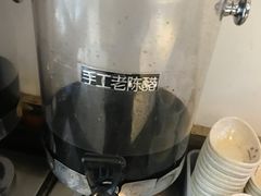 手工老陈醋-北方北手工饺子坊(北京路店)