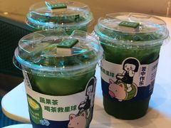 -茶救星球·蔬果茶(东城万达店)