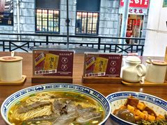-永丰面馆(汉口路店)