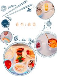-贝喜月子会所(临平店)