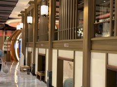 -青水瓦台汤泉(未央店)