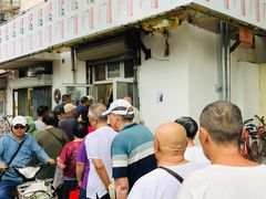 -正味斋锅巴菜(西北角店)