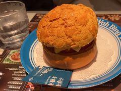 -敏华冰厅(天河城店)