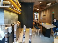 -星巴克臻选(杭州嘉里中心1F店)