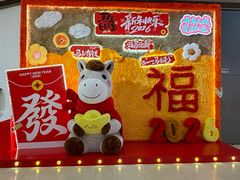 -阳光世纪奥特莱斯店