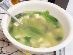 小白菜豆腐汤-牛庄高晓山风味馅饼城(海城店)