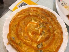 蚵仔煎蛋-金姐台湾菜(珠江路店)