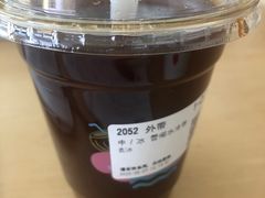 -Tims天好咖啡(河西万象城店)