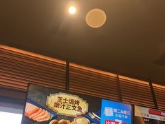 -达美乐比萨(西客站北店)