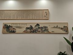 -小罐茶(济南恒隆广场店)