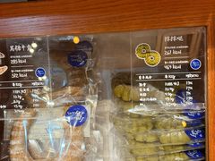 -面包谷Grains n' Beans(九号公馆店)