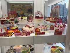 -味多美蛋糕(新和平里店)