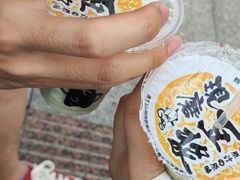 -六广门毛阿姨糯米饭
