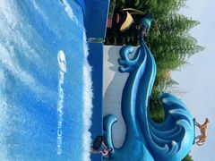 -上海玛雅海滩水公园