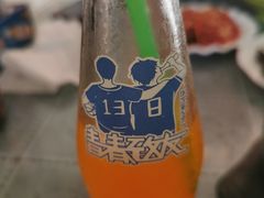 -金达莱韩国料理朝鲜冷面