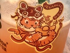 -DECAMERON十日谈(卓悦汇店)