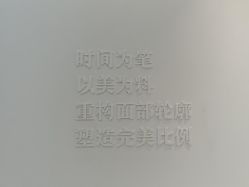 -Dr.U博士医疗美容医院
