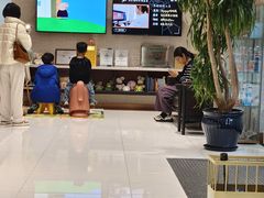 -TSK齿科德申会口腔门诊·联洋诊所