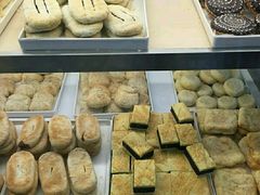 -长发西饼(临顿路店)