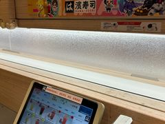 -滨寿司(新街口中央商场店)