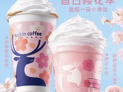 -南京时尚莱迪购物广场(正洪街店)