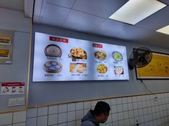 -苏亦铭馄饨店(凤凰西街店)